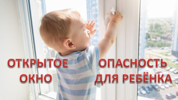 Основные правила Основные правила.